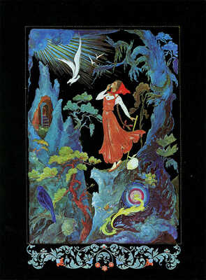 Бажов П. П. Каменный цветок: [Из урал. сказов: Книга-шкатулка]. [Л.: Художник РСФСР, 1972].